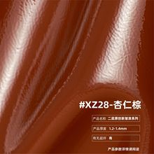 现货二层牛皮光泽质感牛皮革 新皱漆系列女包箱包皮料