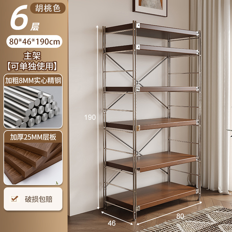 Estante de estilo japonés, gabinete de exhibición de combinación de piso, eje óptico, almacenamiento de múltiples capas, exhibición integrada de medallas de honor contra la pared