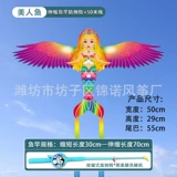 【50cm 1 】 L+ Синий