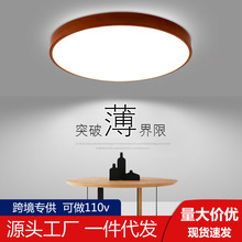 ����led��픟�A�α��W�º���ľ�y���ҟ����s�Fˇ�����^���͏d��