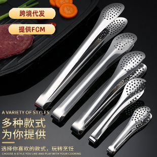�羳FCM304���P䓾���ؐ��ʳƷ�A�ɫʳ��A��������A�Ӳ;�Tong