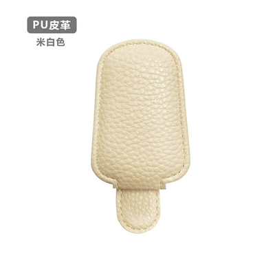 Cross-Border Car Sun Visor Car Glasses Clip/Bill Clip - beige-pu