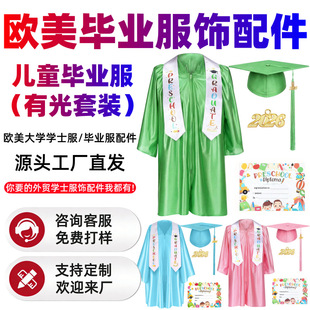 �羳��ͯ�Wʿ����ʿñ���b�׃��@�Wǰ�அ�I��Y���������K4����