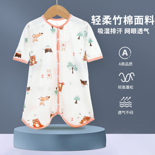 Baby air-conditioned room jumpsuit baby bamboo cotton split sleeping bag children's summer thin homewear nightgown