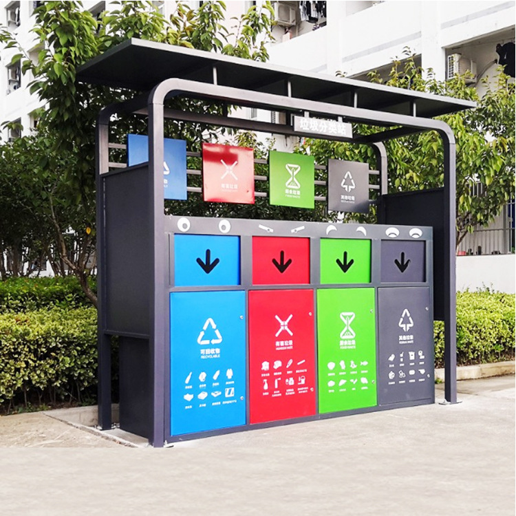 社區(qū)垃圾分類回收站亭