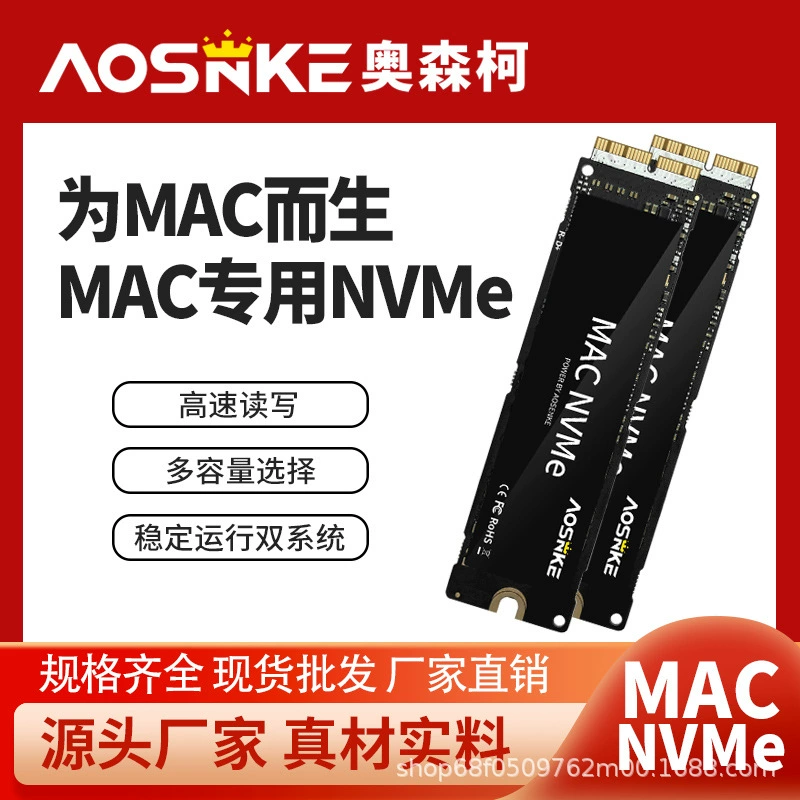 Apple, Mac, ноутбук, 256Г, 512Г