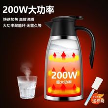 ܇dˮ24V؛܇ˮرy늟ˮش304P䓼ӟᱭ