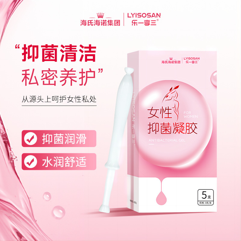 補助理善聚貨物通達-LAK03|undefined
