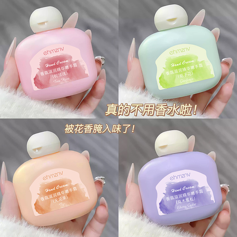 韩姿妮小胖墩护手霜迷你便携秋冬款补水保湿香氛手霜滋润现货批发|undefined
