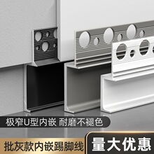 �X�Ͻ��A���Ƕ���_�����ҿ��_��Ƕ��ʽ���_���[�ΘOխ���Ǿ��l