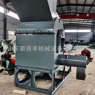 定制款1300型木板材粉碎机湿物料海藻树皮粉碎机设计蛟龙出料