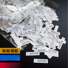 madeinchinaˮaؘˮϴ˿˴a·˺IЇ