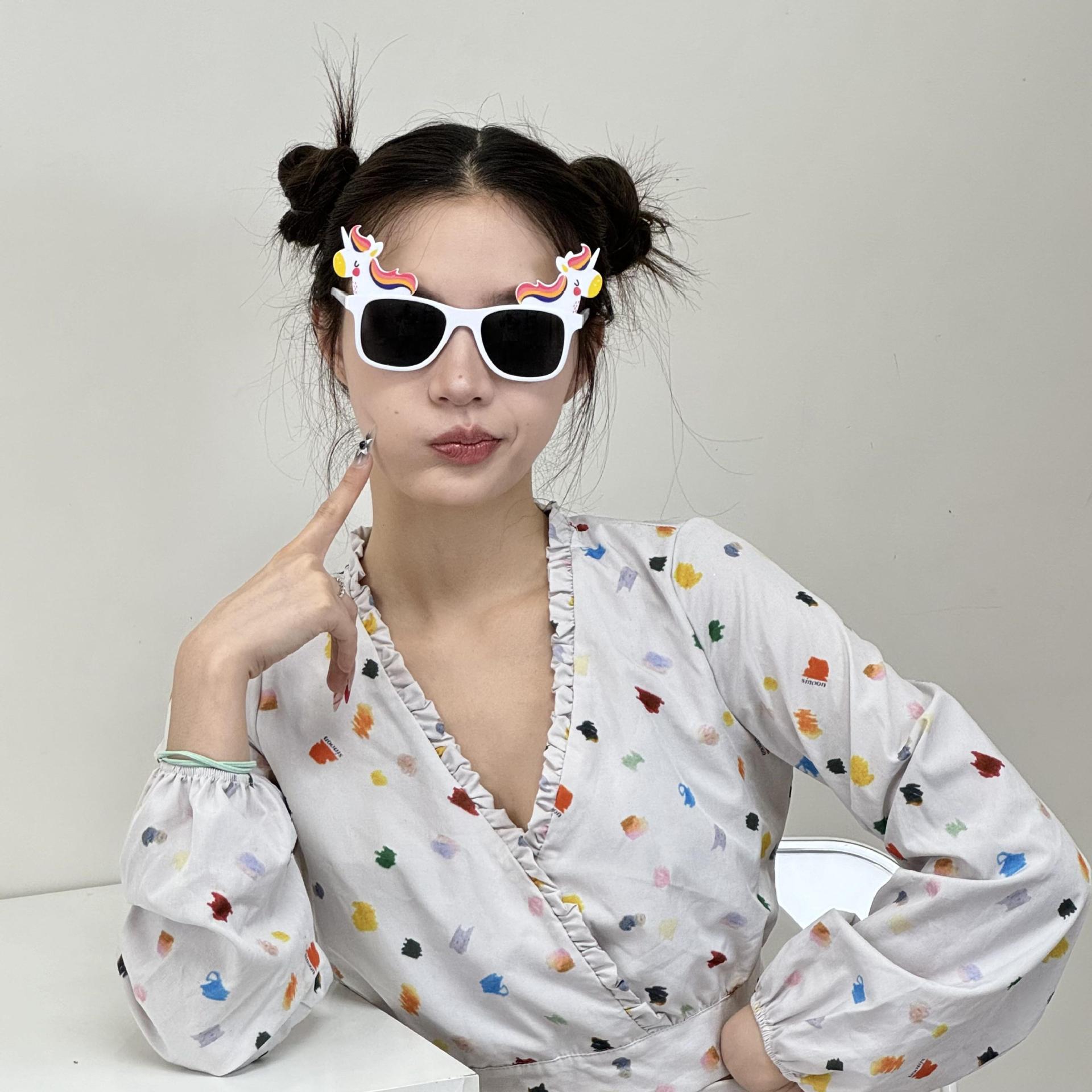 Gafas de Fiesta con Tema de Animales de Plástico ABS para Fiesta Temática y Bailes
