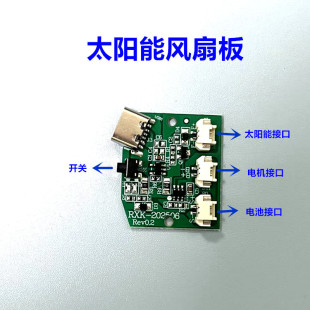 ̫СLȰñӷOñ·_l·pcba·