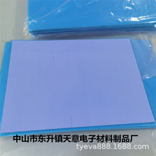 ��X�Pӛ��ɢ����z�|Ƭ �ߌ�����zƬ �͸ߜط�����ȼ�^���|Ƭ