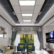 集成吊頂鋁扣板450x900客廳廚房衛生間走廊加格柵等同蜂窩板效果