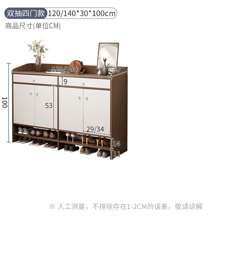 详情-17.jpg