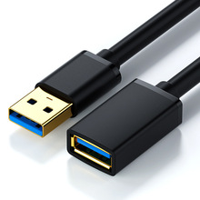 usb���L������ĸ3.0���ٔ�����2.0�֙C���u�P����I�P���L�D�Ӿ�