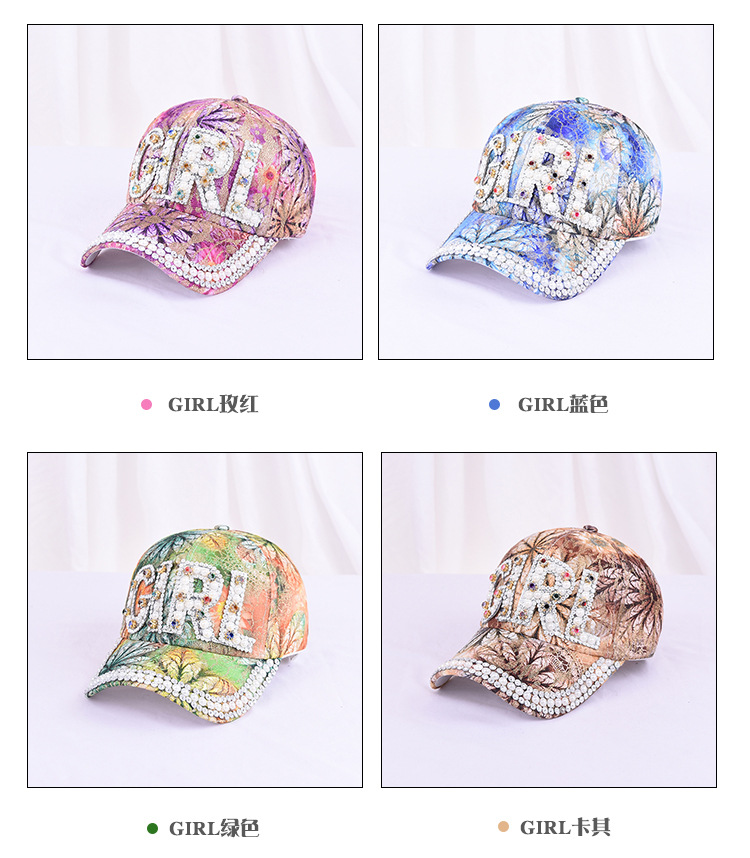 20儿童棒球帽-恢复的-恢复的-恢复的-恢复的-恢复的-恢复