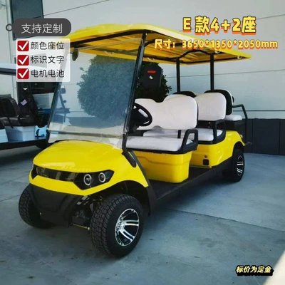 Electric Golf Cart 2-10 Elektrikli qolf avtomobilləri - 42-seats