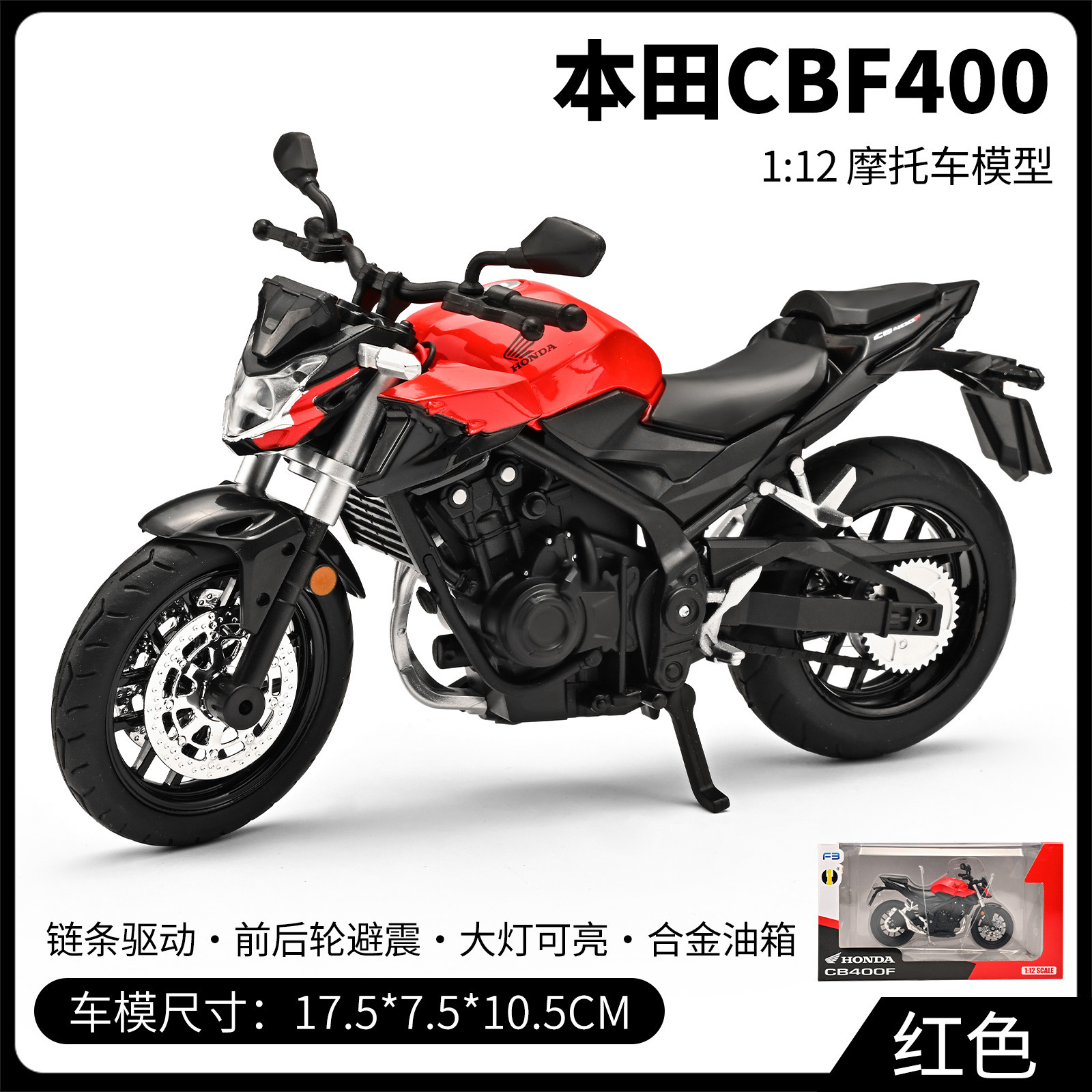 Modelo de motocicleta Chuanqi 1:12, modelo de motocicleta Ducati de aleación, juguete infantil de funcionamiento suave con sonido