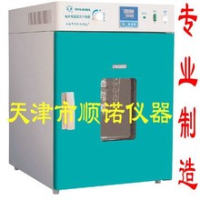 15���ϵ�Դ�^���S���Z�aƷ�|���������Ԫ��늟�a�ع��L������