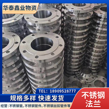 ����304���P䓰�ʽƽ�����m �߉��������m�P 316���m�h���󃞻�