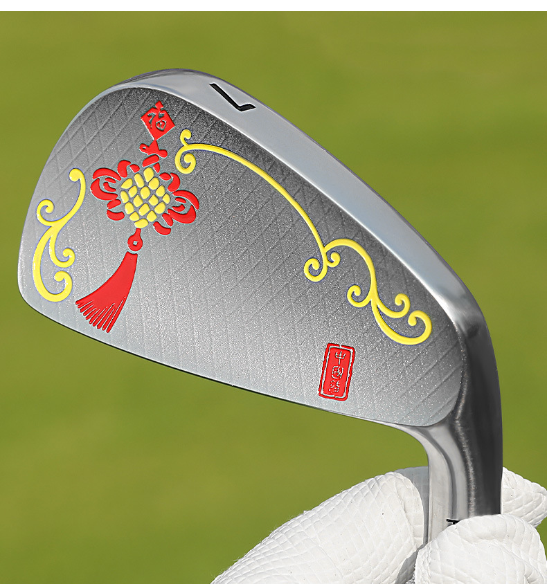 Bộ đầu gậy sắt golf PGM rèn mềm dao lưng hoàn chỉnh — Bộ đầu nút thắt kiểu Trung Quốc [thiết kế mặt sau bằng sắt rèn/mặt sau] TIG085 chi tiết 10