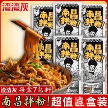 ϲ195gڽخa׷۷۽zҹʳ׾