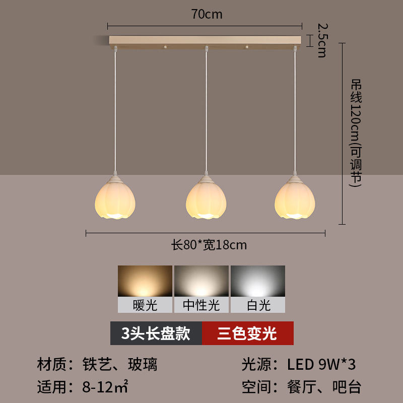 Beige 3 platos largos candelabros de restaurante 80 * 18cm - tricolor