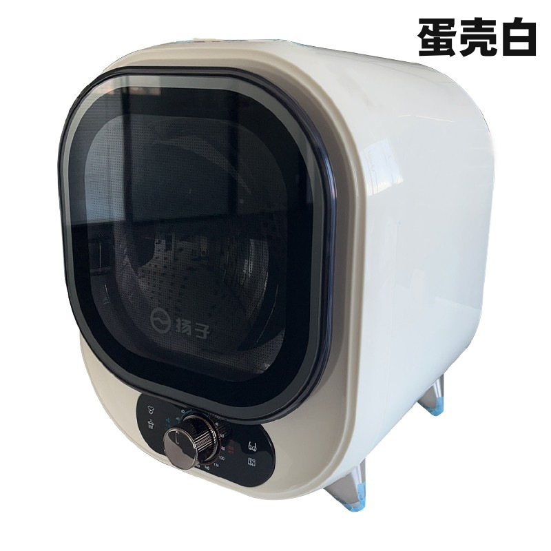 Secadora doméstica transfronteriza, mini secadora de ropa para dormitorio, secadora de ropa para madre e hijo, ropa interior silenciosa y antibacteriana