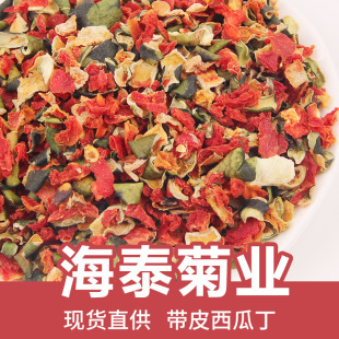 ���l��Ɏ�Ƥ���϶��w��ɢ�b500g����Ƥ����S�Һ決ˮ��������