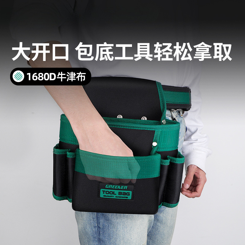 Herramientas de bolsillo de cintura de clavos de bosque verde bolsillo de cintura bolsa de almacenamiento correa resistente y multifuncional sitio de reparación carpintería eléctrica engrosada