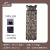 [Thicker 9:5.0cm] Old camouflage ★ 12/box is not mixed with color