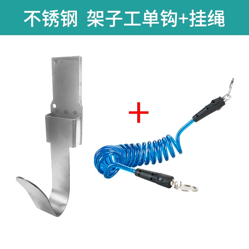 llave eléctrica cinturón gancho grueso llave eléctrica estante de acero percha bolsa de cintura estante carpintería llave batería