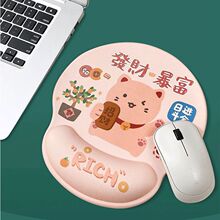 ���⿨ͨ��ˉ|�o�����z�I�P���пɐ�Ů���k���Ӻ�����|��������