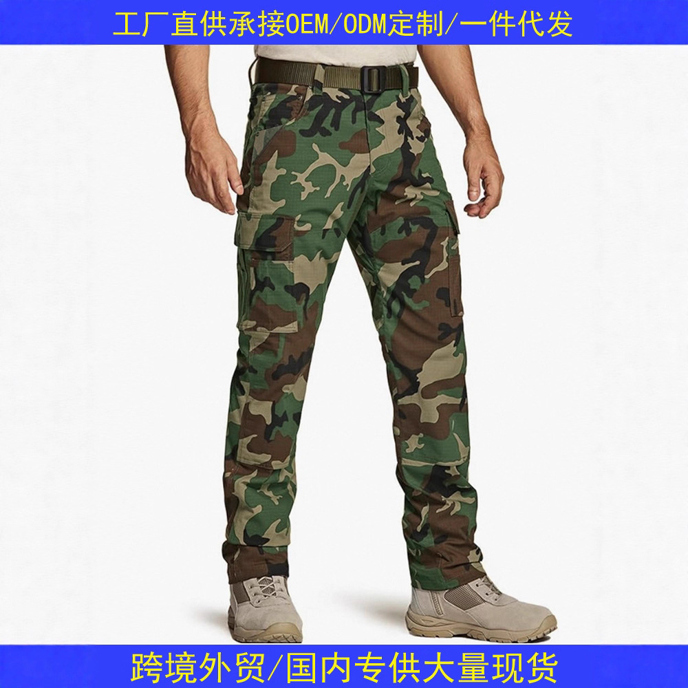 Cross-Border European and American Amazon Camouflage Cargo Pants Men's Outdoor Jungle Pants American Trendy Multi-Pocket Tactical Pants 8883
