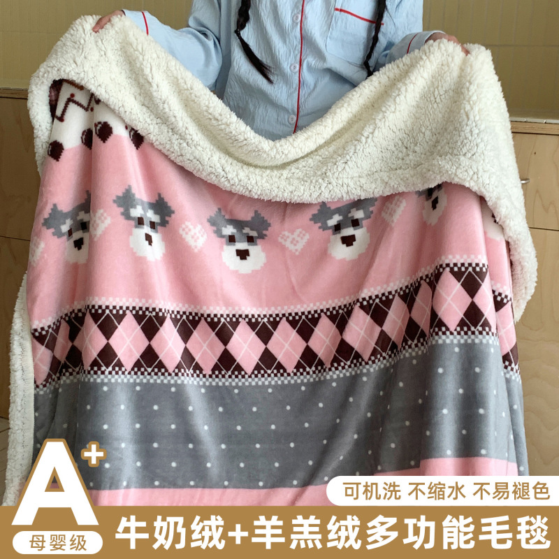 ins可爱风卡通猫咪秋冬加厚羊羔绒毛毯少女心牛奶绒午睡沙发盖毯|undefined
