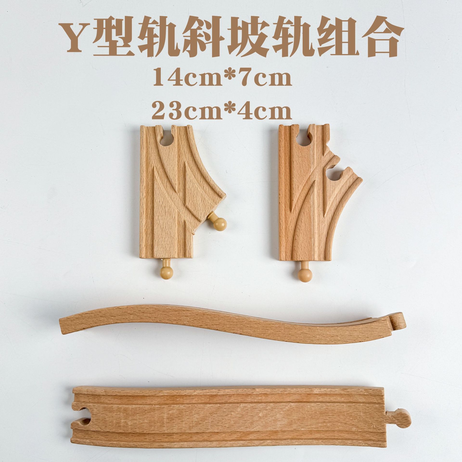 Tren eléctrico de madera Thomas para niños, bloques de construcción ensamblados de vías, accesorios de bricolaje, paquete de compatibilidad de expansión de vías