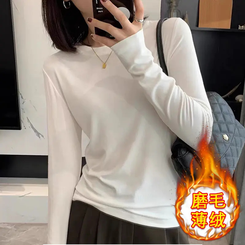 Autumn New Style Regular Shoulder Fleece-Lined Base Shirt for Women, Loose Fit, Slimming Long-Sleeve T-Shirt for Women, Autumn and Winter Base Top for Women