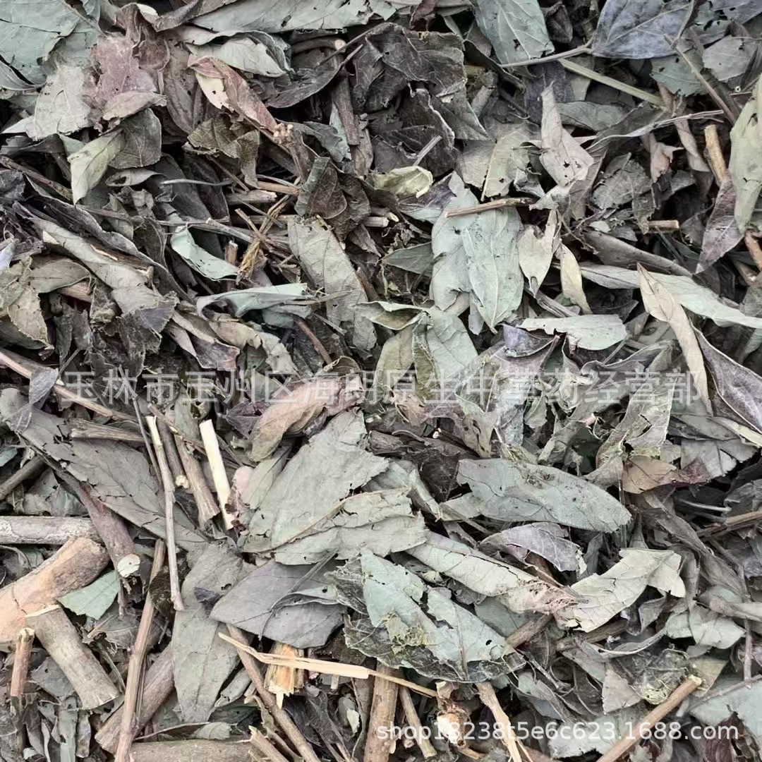 中药材 500克 饿蚂蝗 山蚂蝗 粘身草 小槐花 产地直供 现货批发