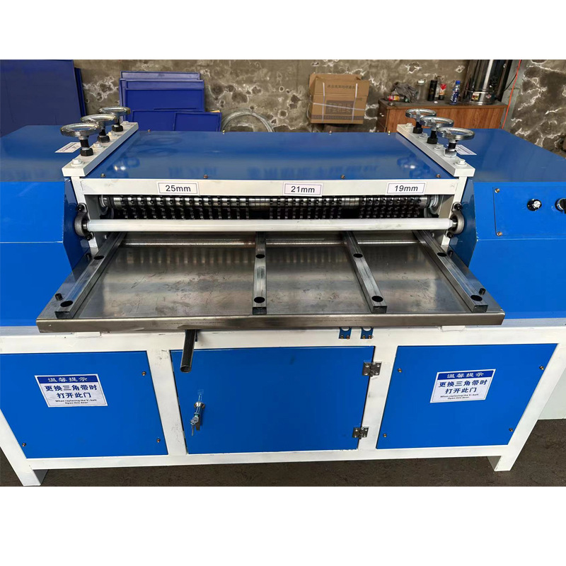 铜铝空调散热片分离机 散热器分离机 旧水箱剥离机