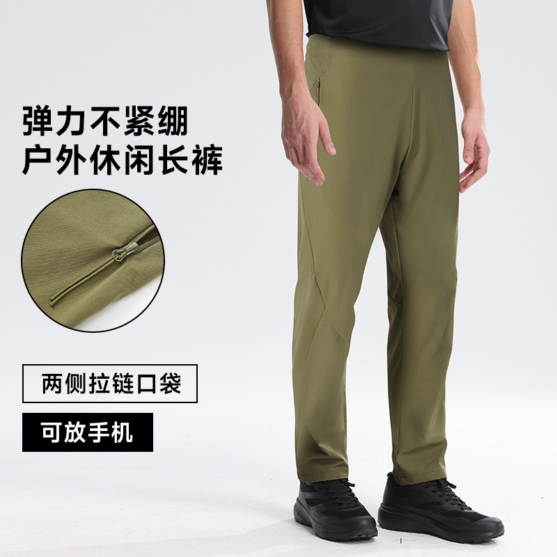 Nuevos pantalones de nailon de verano de Dijia de secado rápido, pantalones de senderismo al aire libre para hombres, pantalones deportivos casuales frescos resistentes al desgaste