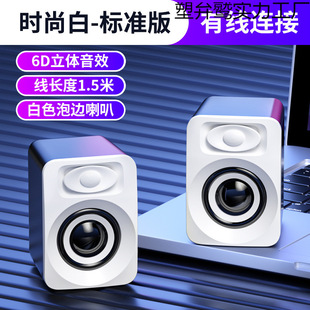 ��X���̨ʽ�����о�С������������С�͵����ڹPӛ�������ص���