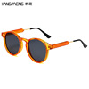 Retro trend sunglasses, universal glasses solar-powered suitable for men and women, European style, wholesale