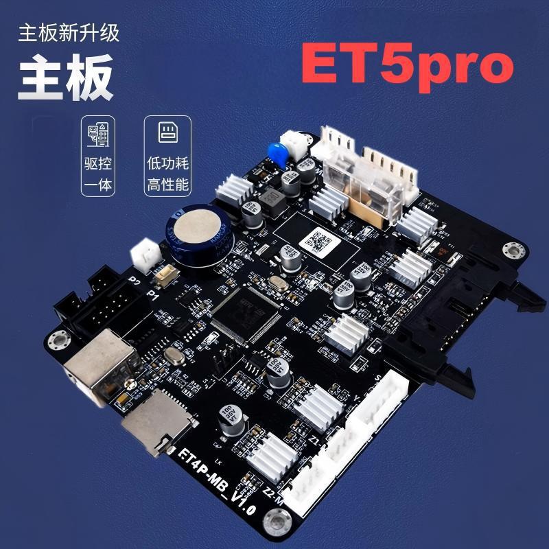 Et5pro motherboard