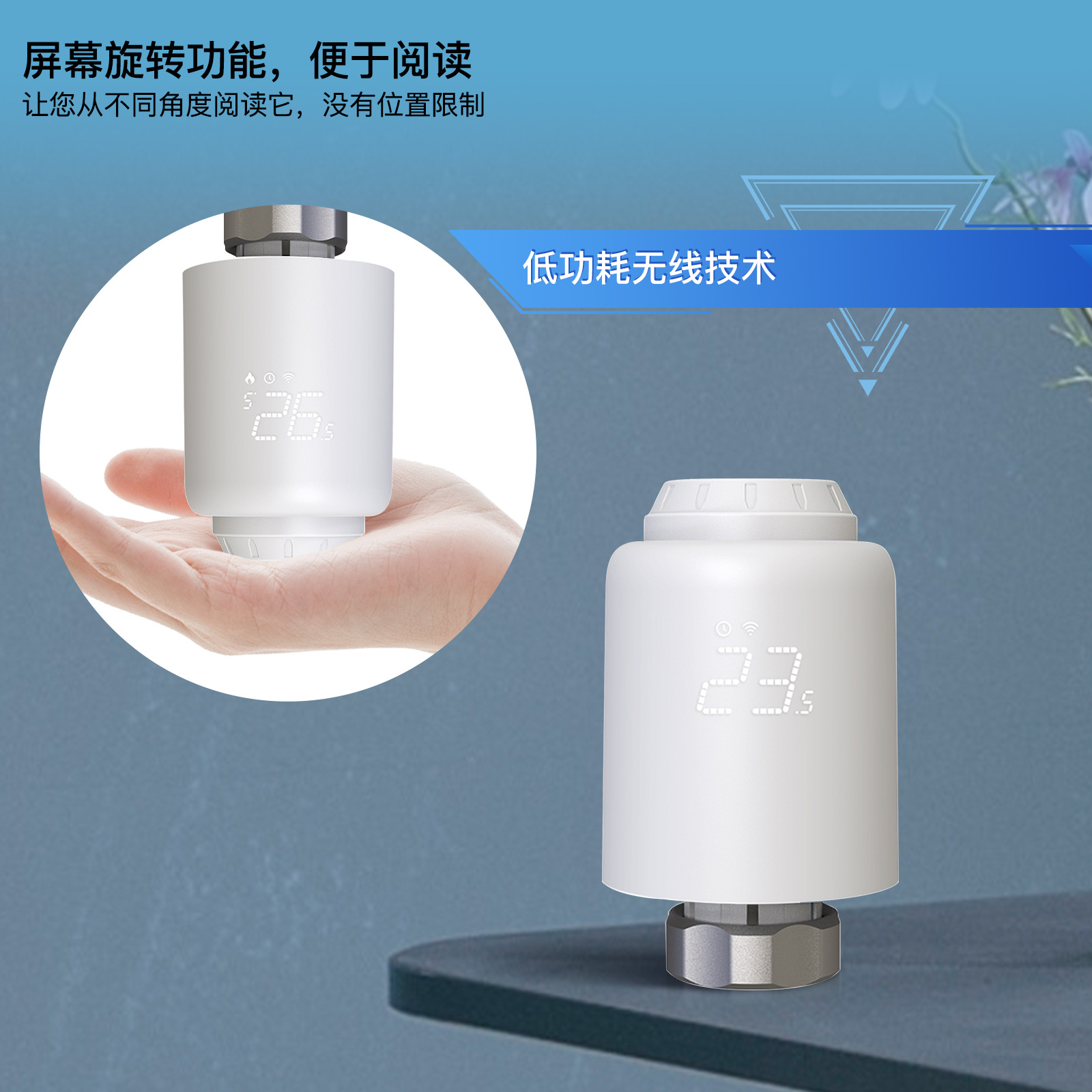 WiFi graffiti casa inteligente Válvula de calefacción App sincronización ZigBee calefacción ahorro de energía interruptor de control de temperatura constante