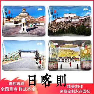 �����տ��t�����N���μo��Ʒˮ��������ʲ�����M��ˮ�콭�ιű�