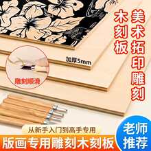 5mm�残ľ���p���ľ�̰�残���A4A3�残���W�ߌW��ľ�̰峬