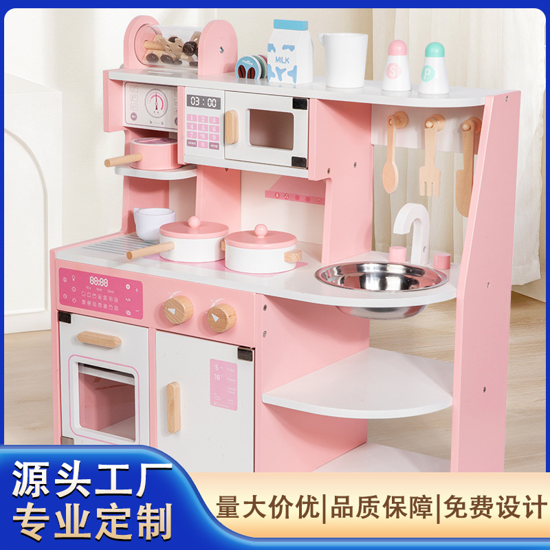 Wooden Children's Pretend Kitchen Coffee Machine and Stove Set for Role-Playing Cooking and Pretend Play Kitchen Toys Wooden Children's Pretend Kitchen Coffee Machine and Stove Set for Role-Playing Cooking and Pretend Play Kitchen Toys